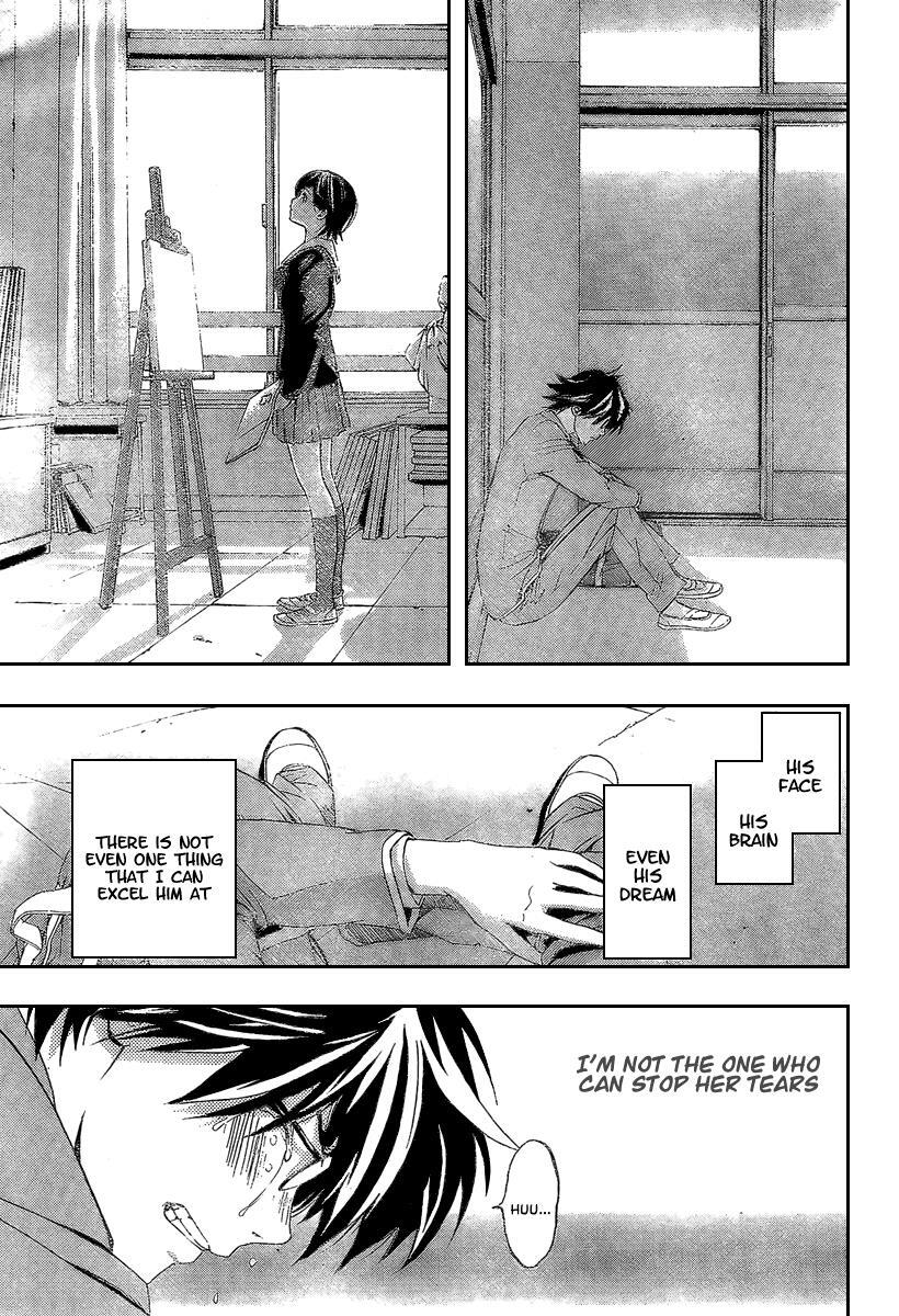 Read Hatsukoi Limited Manga Online