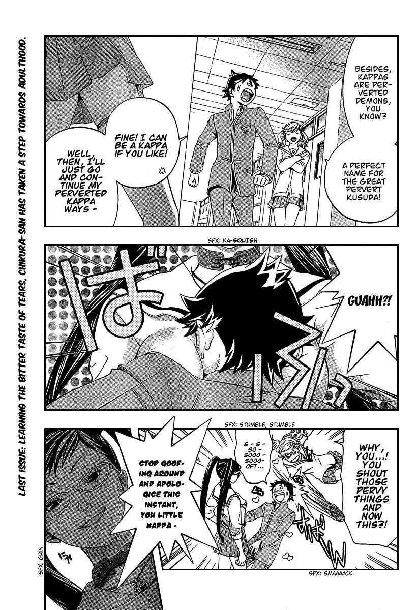 Read Hatsukoi Limited Manga Online