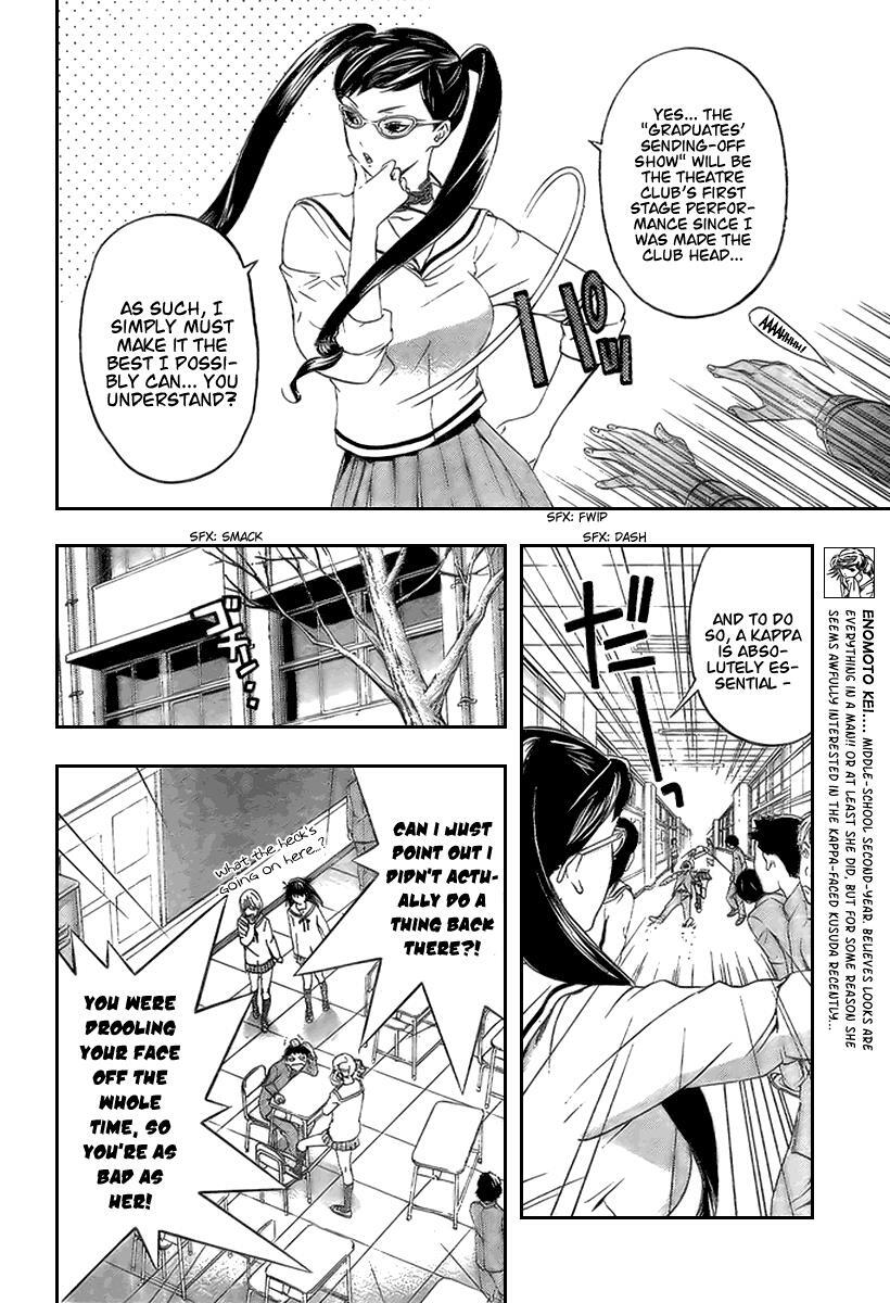 Read Hatsukoi Limited Manga Online