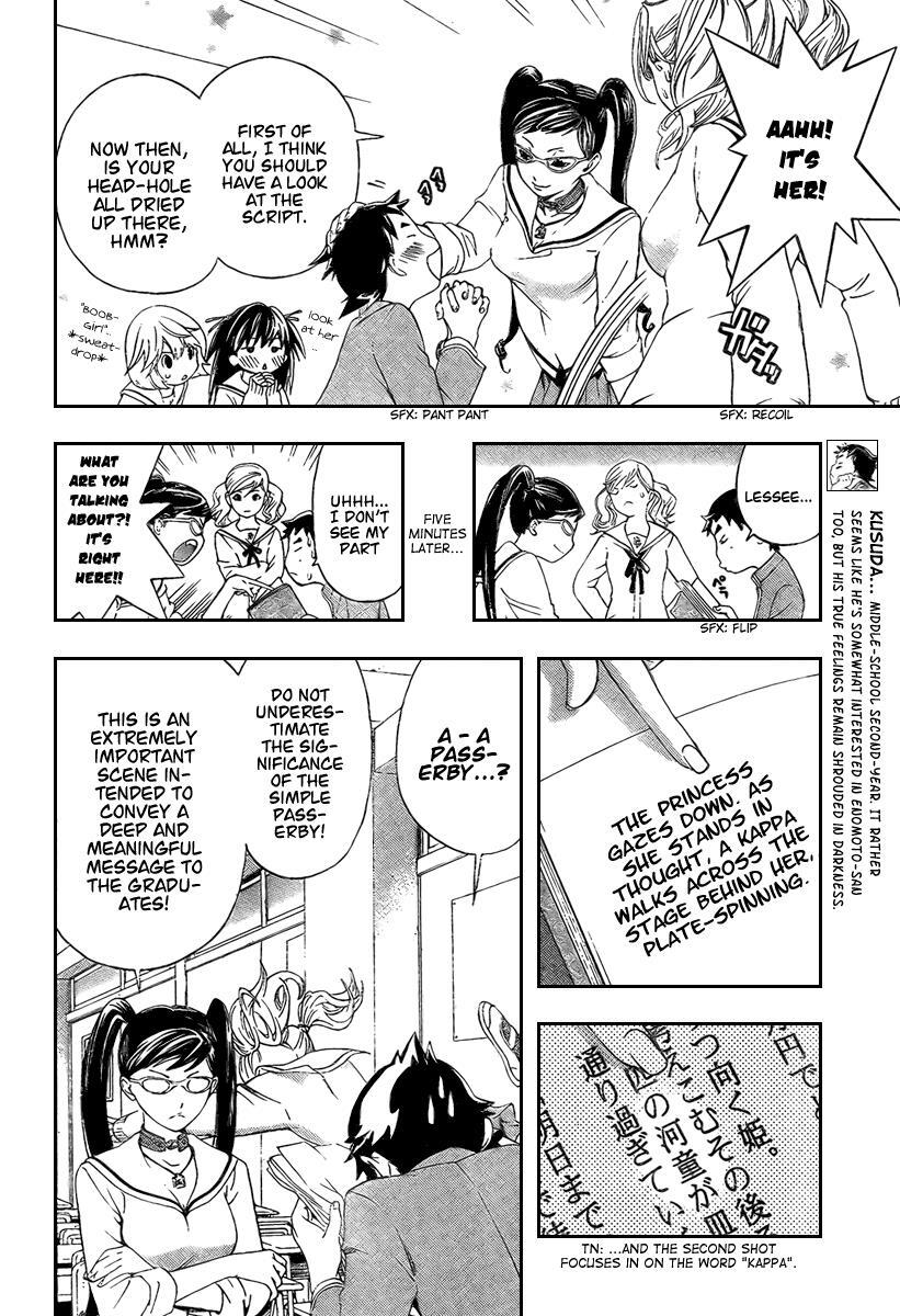 Read Hatsukoi Limited Manga Online