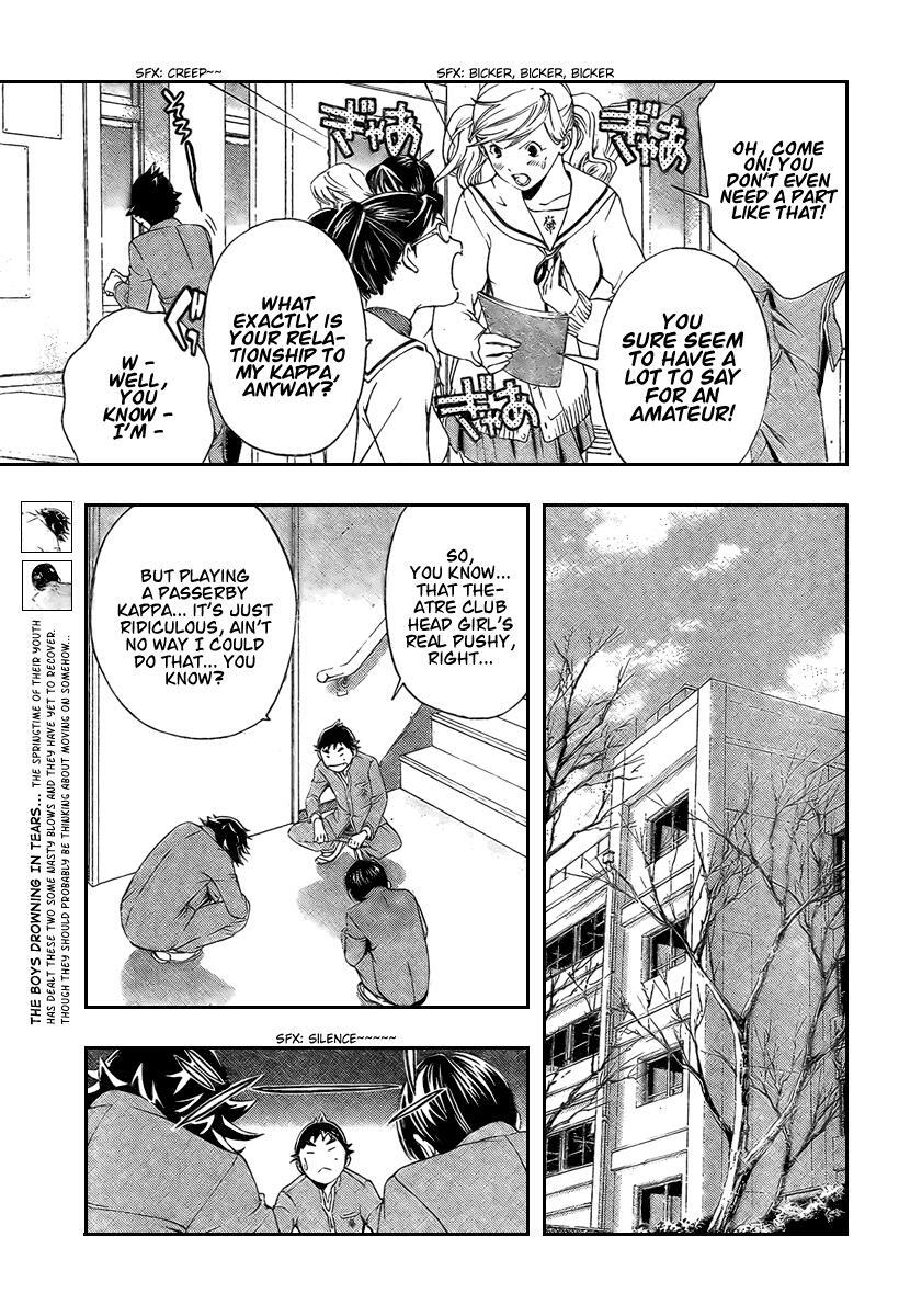 Read Hatsukoi Limited Manga Online