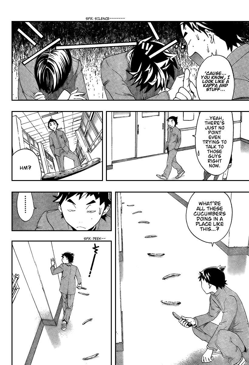 Read Hatsukoi Limited Manga Online