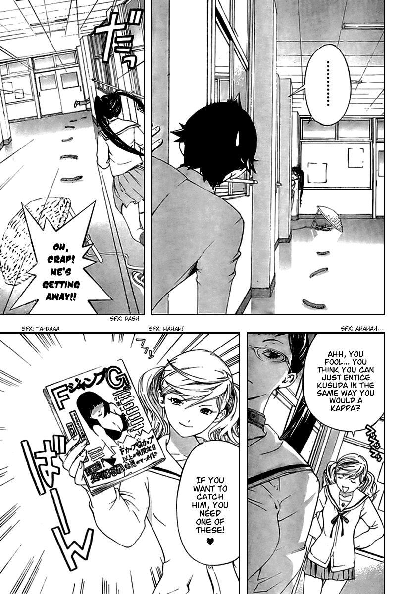 Read Hatsukoi Limited Manga Online