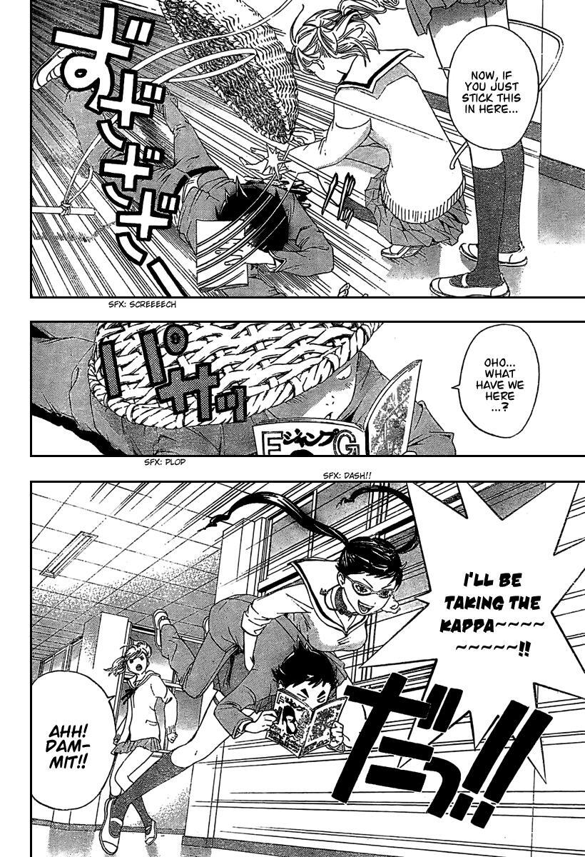 Read Hatsukoi Limited Manga Online