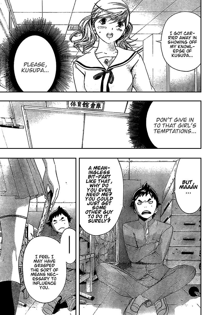 Read Hatsukoi Limited Manga Online
