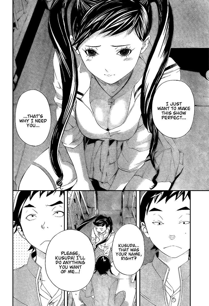 Read Hatsukoi Limited Manga Online