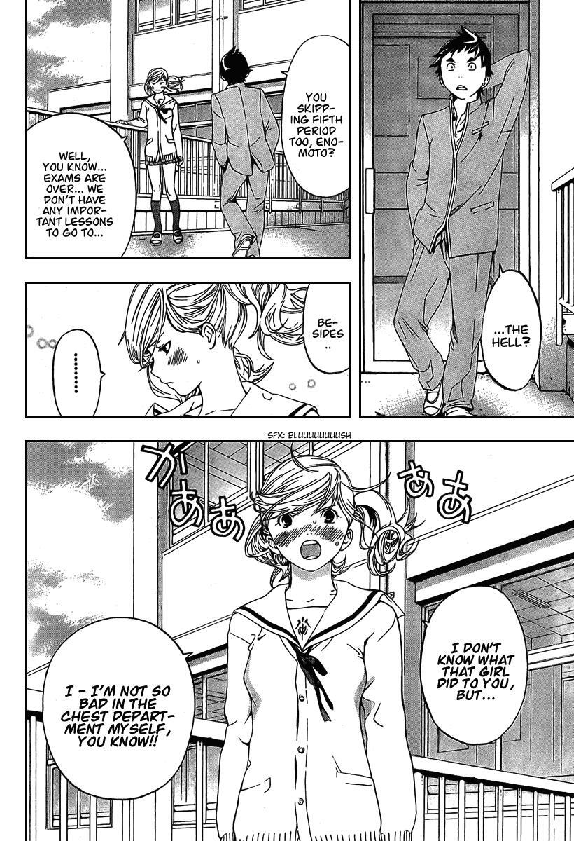 Read Hatsukoi Limited Manga Online