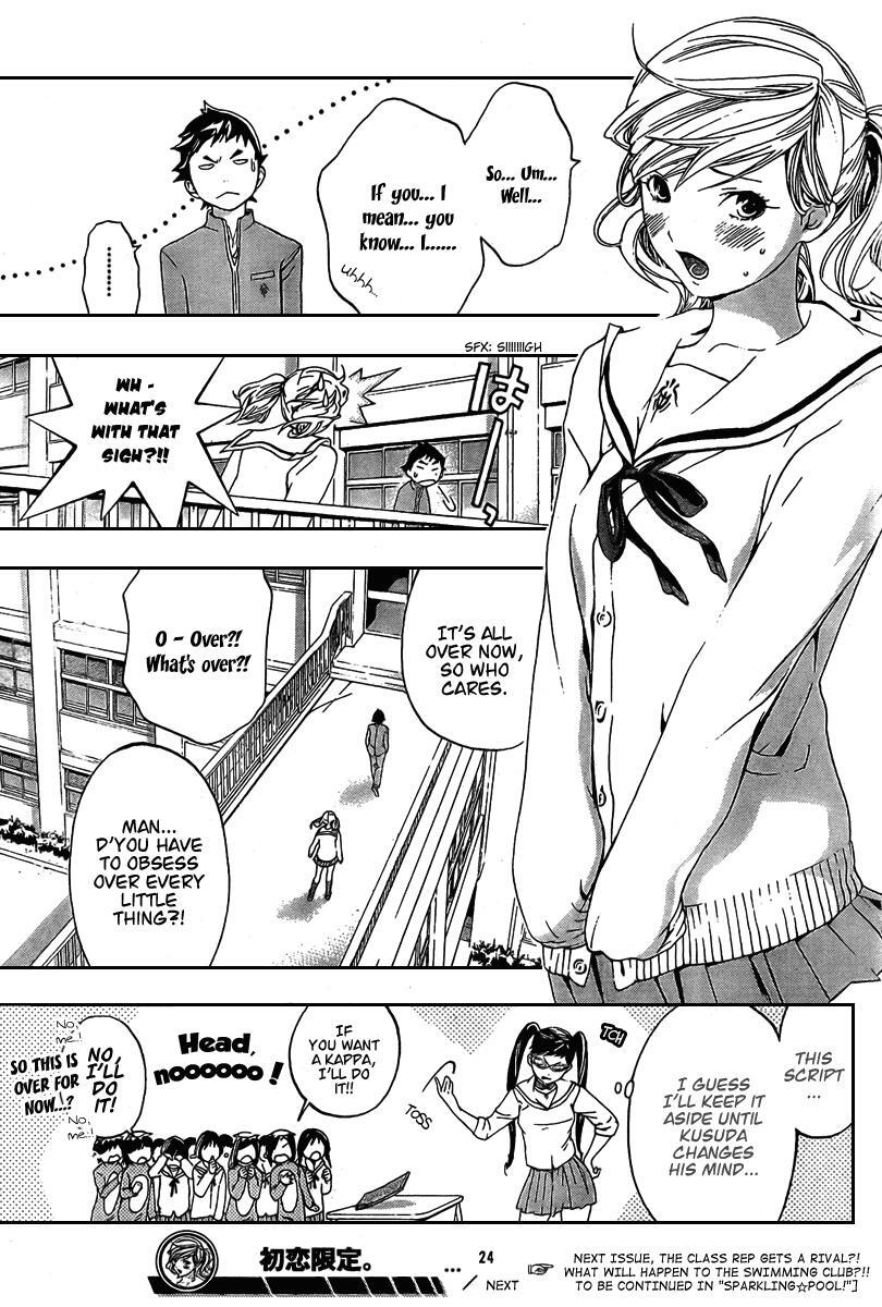 Read Hatsukoi Limited Manga Online