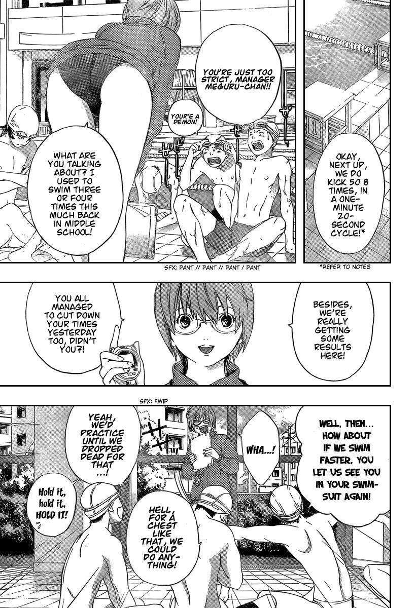 Read Hatsukoi Limited Manga Online
