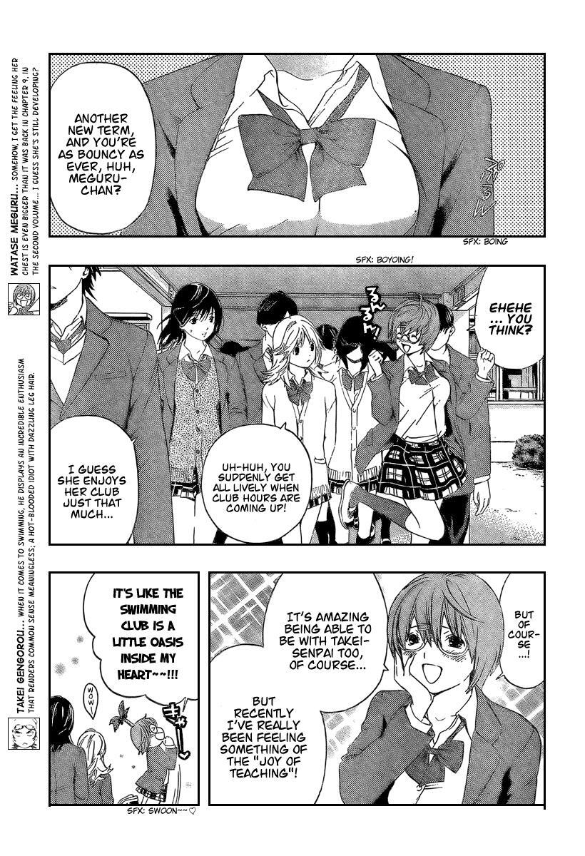 Read Hatsukoi Limited Manga Online