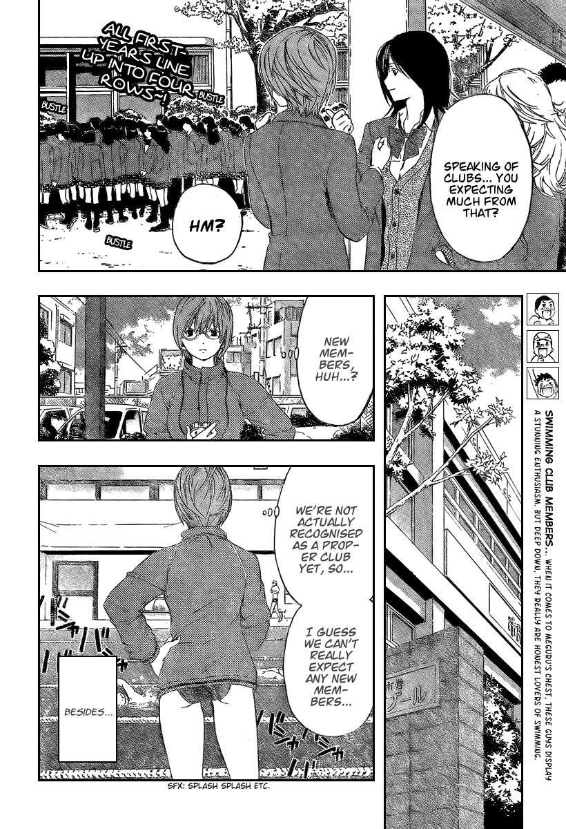 Read Hatsukoi Limited Manga Online