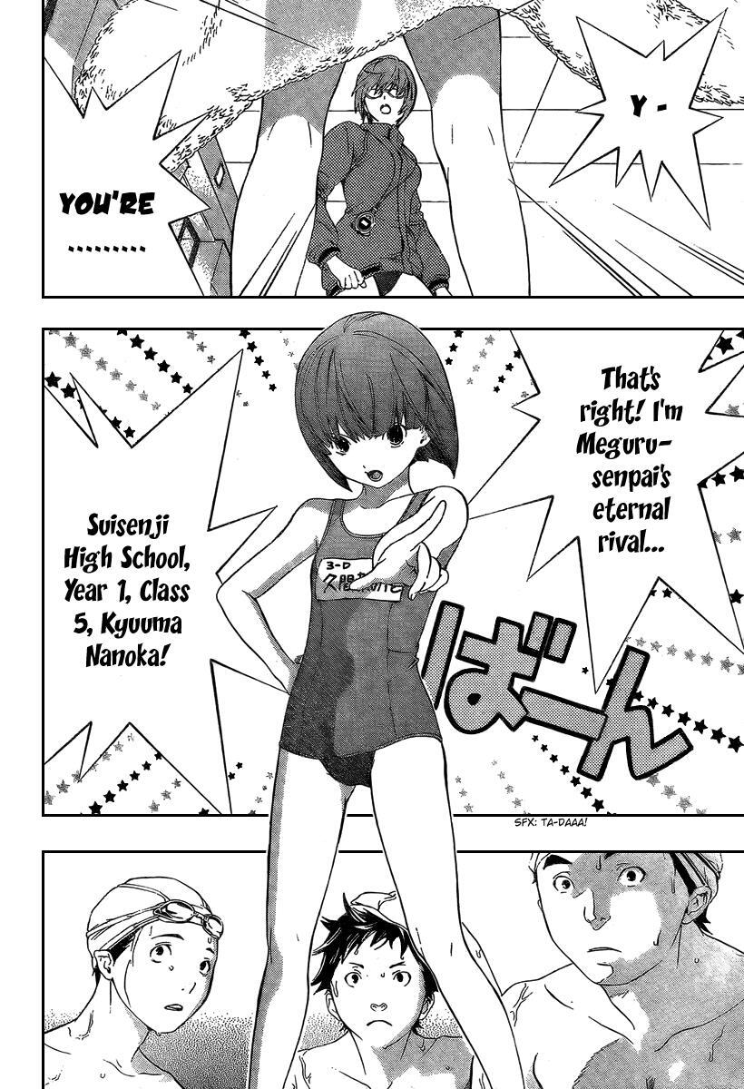 Read Hatsukoi Limited Manga Online