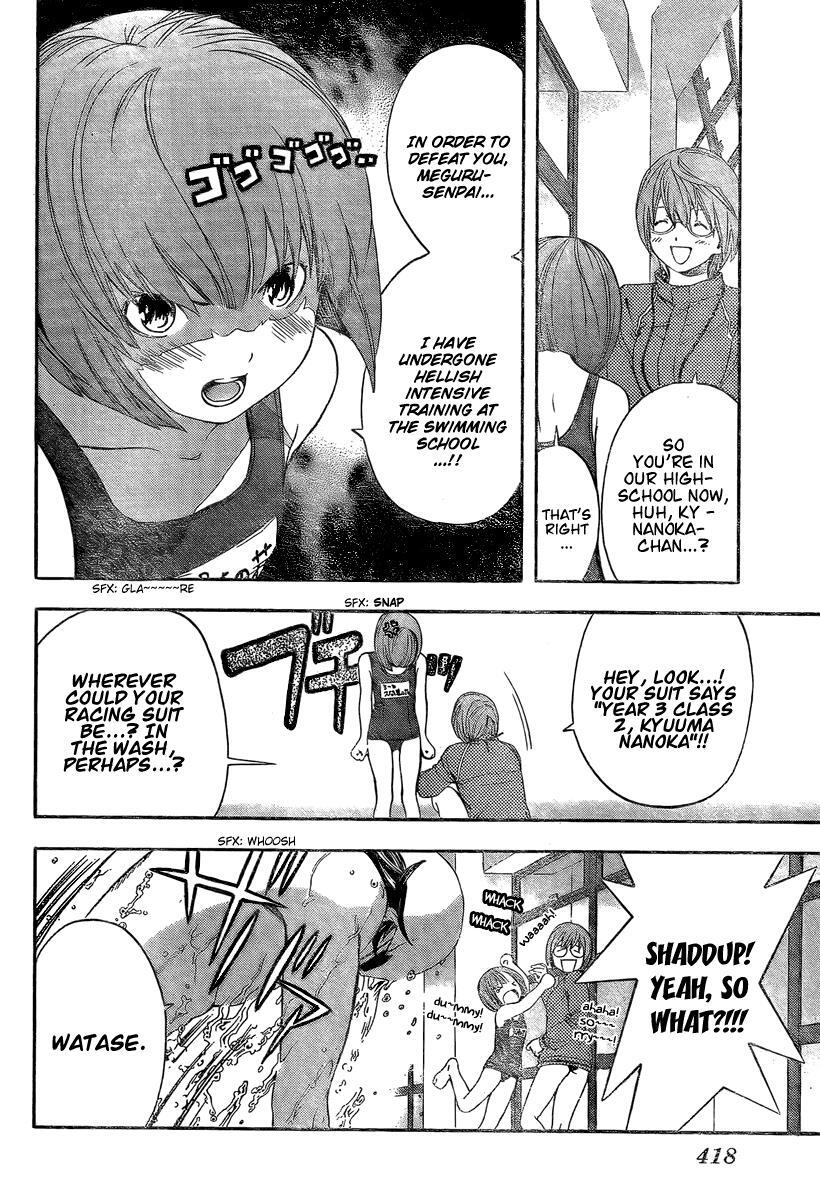 Read Hatsukoi Limited Manga Online