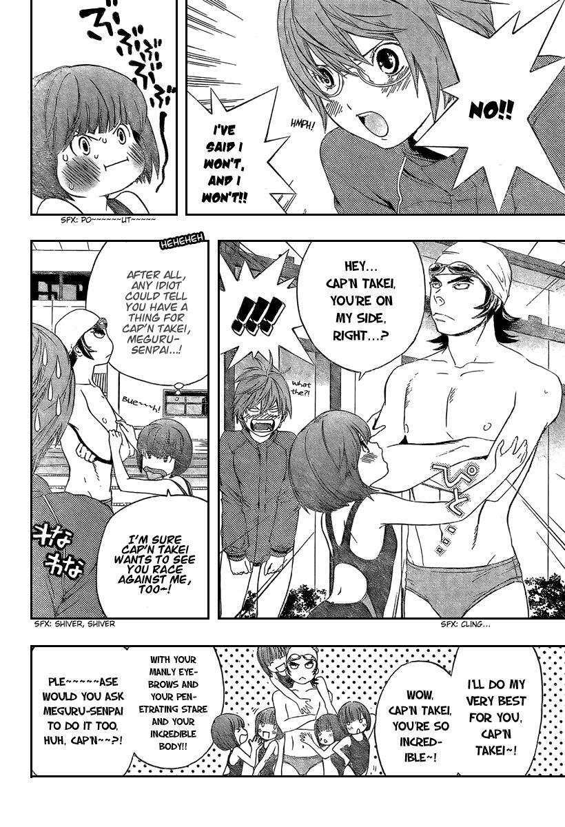 Read Hatsukoi Limited Manga Online
