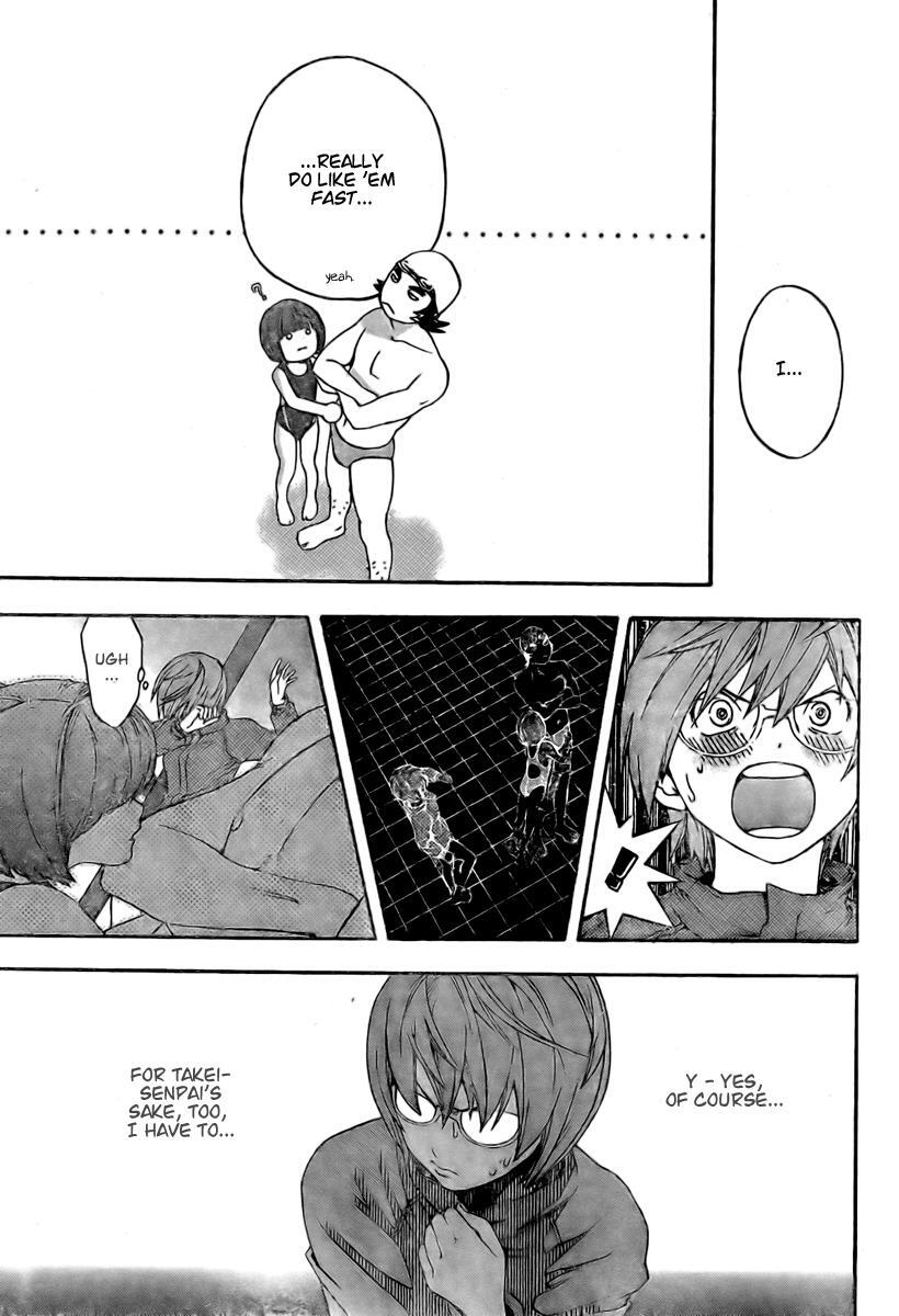 Read Hatsukoi Limited Manga Online