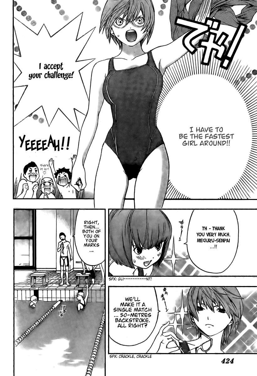 Read Hatsukoi Limited Manga Online