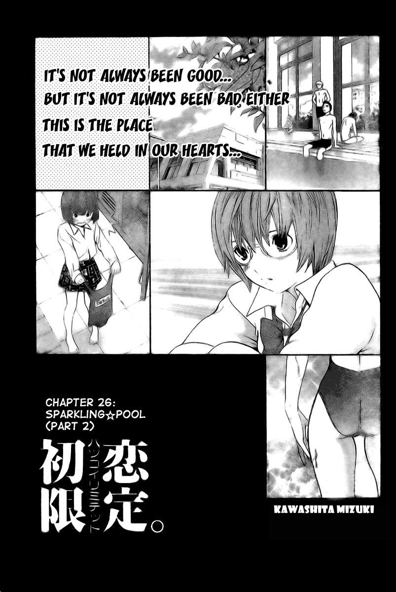 Read Hatsukoi Limited Manga Online