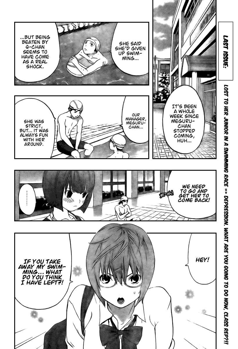 Read Hatsukoi Limited Manga Online