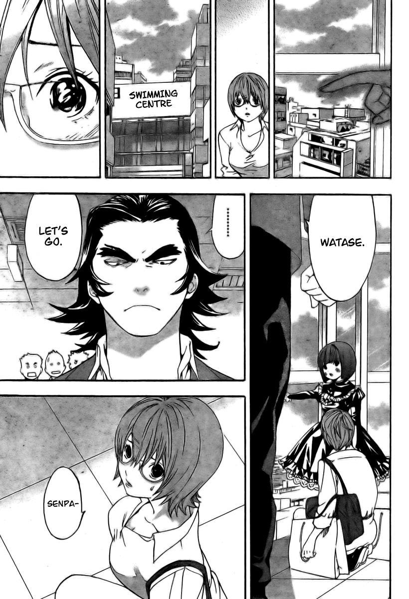 Read Hatsukoi Limited Manga Online