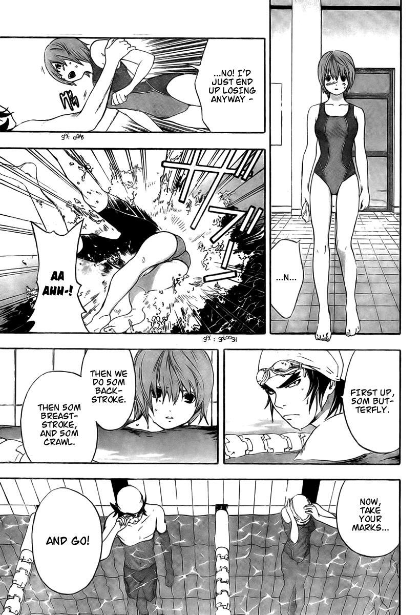 Read Hatsukoi Limited Manga Online