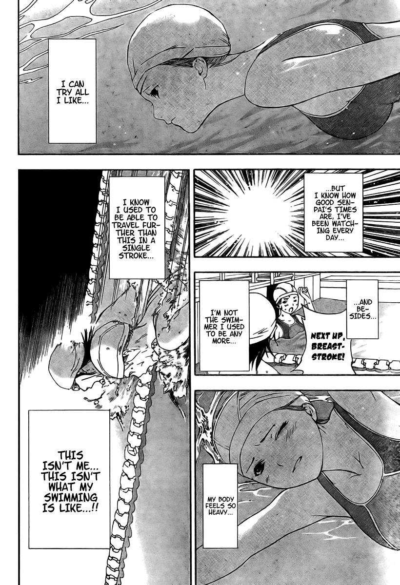 Read Hatsukoi Limited Manga Online