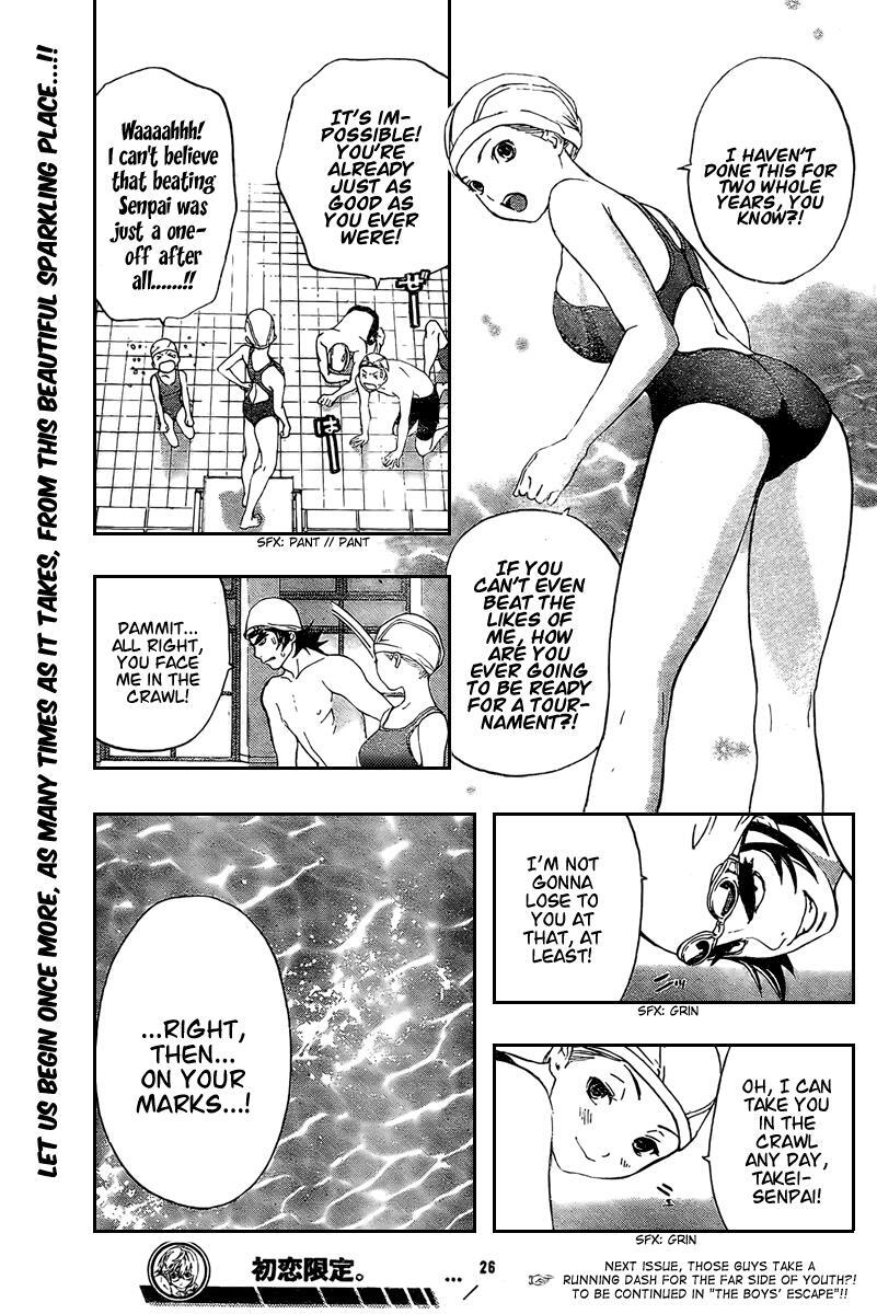 Read Hatsukoi Limited Manga Online