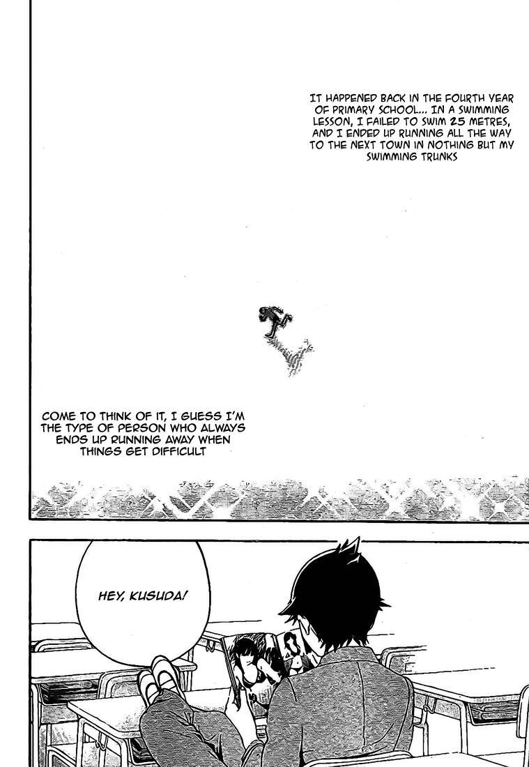 Read Hatsukoi Limited Manga Online