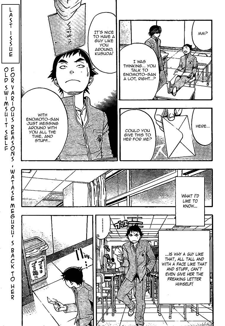 Read Hatsukoi Limited Manga Online