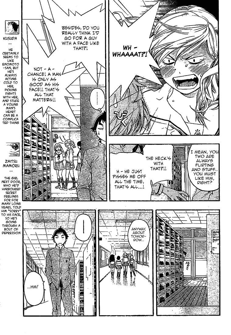 Read Hatsukoi Limited Manga Online