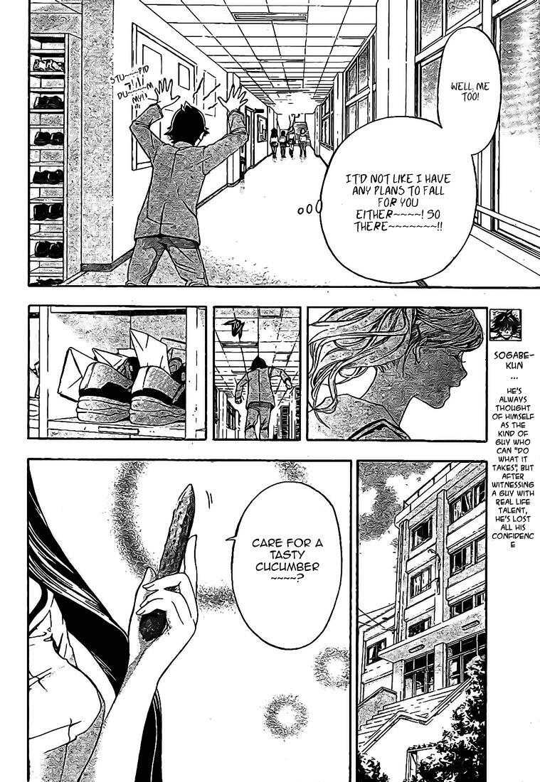 Read Hatsukoi Limited Manga Online