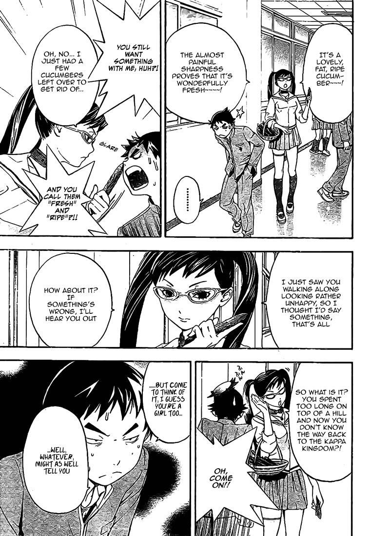 Read Hatsukoi Limited Manga Online