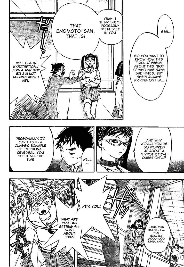 Read Hatsukoi Limited Manga Online
