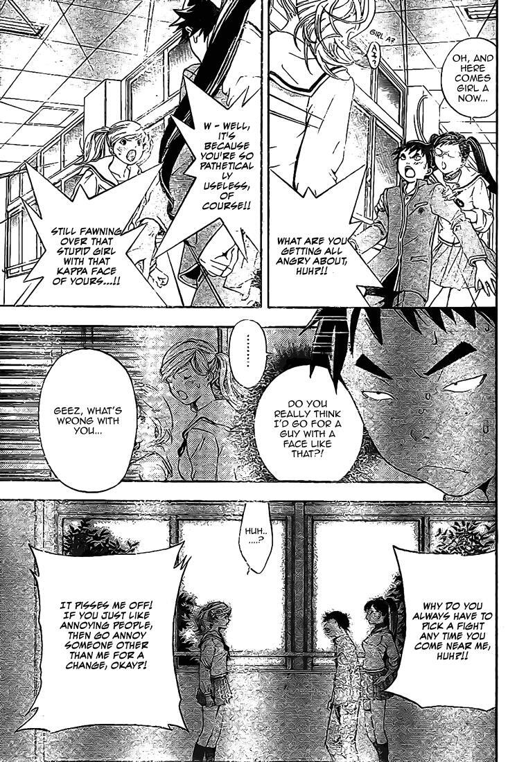 Read Hatsukoi Limited Manga Online