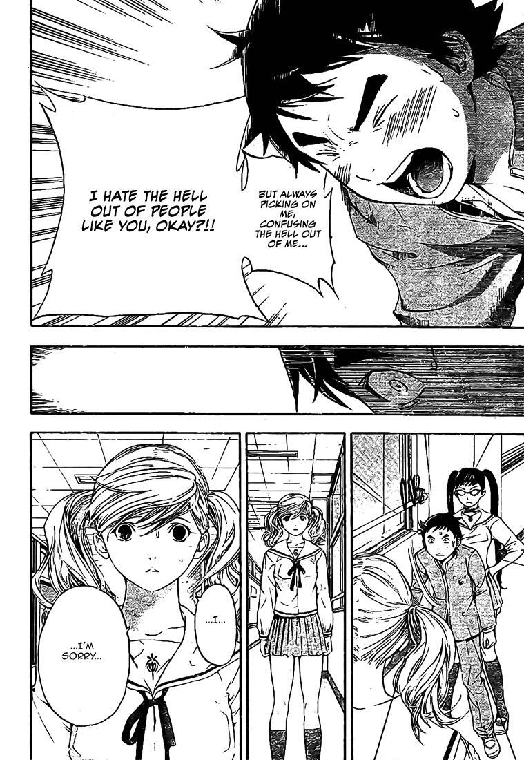 Read Hatsukoi Limited Manga Online
