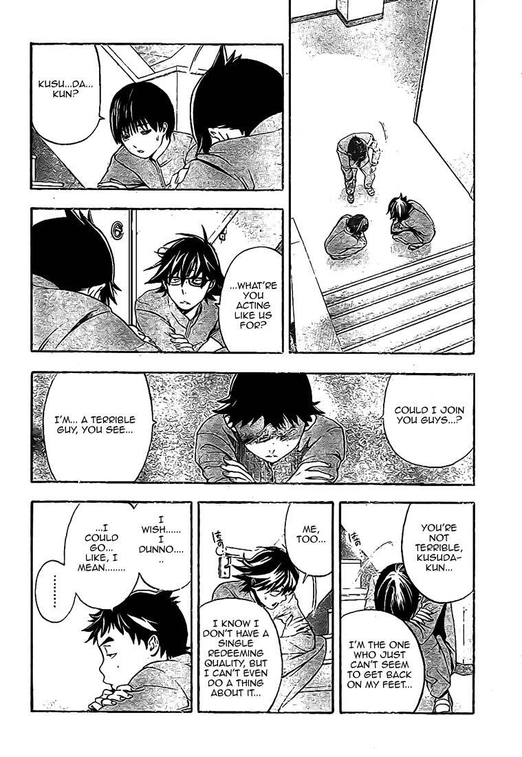 Read Hatsukoi Limited Manga Online