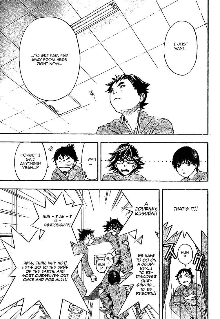 Read Hatsukoi Limited Manga Online