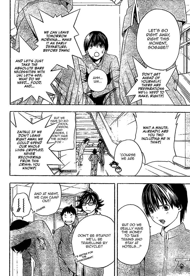Read Hatsukoi Limited Manga Online
