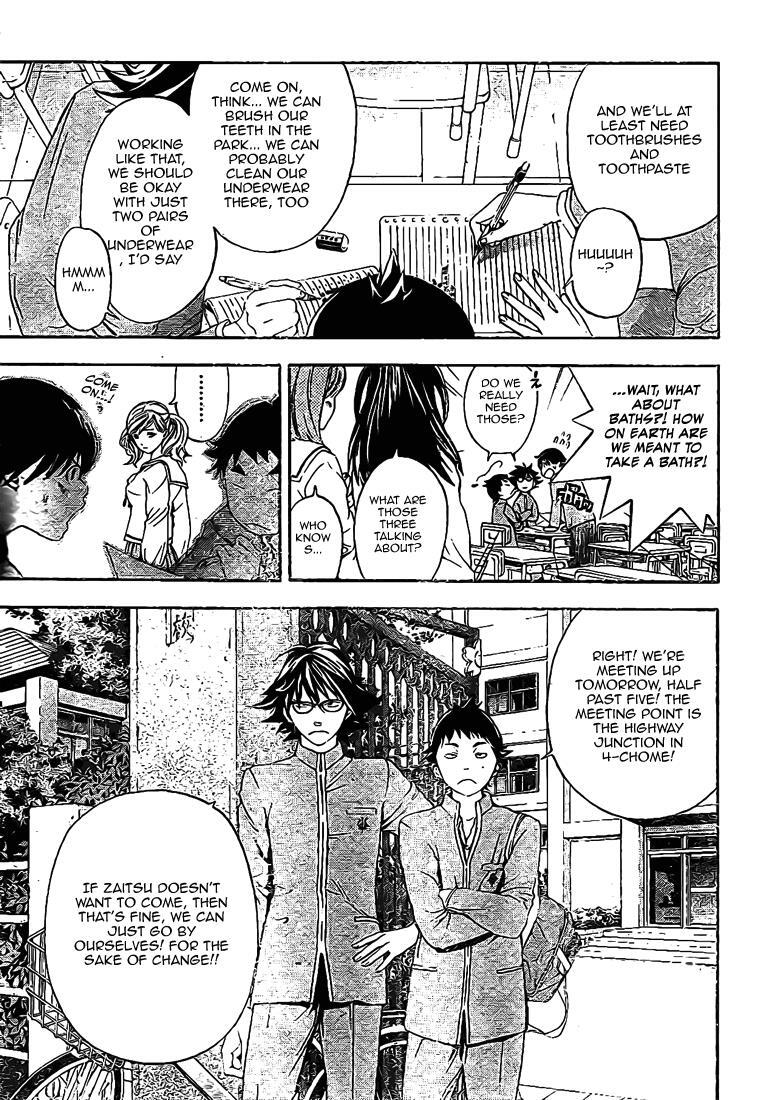 Read Hatsukoi Limited Manga Online