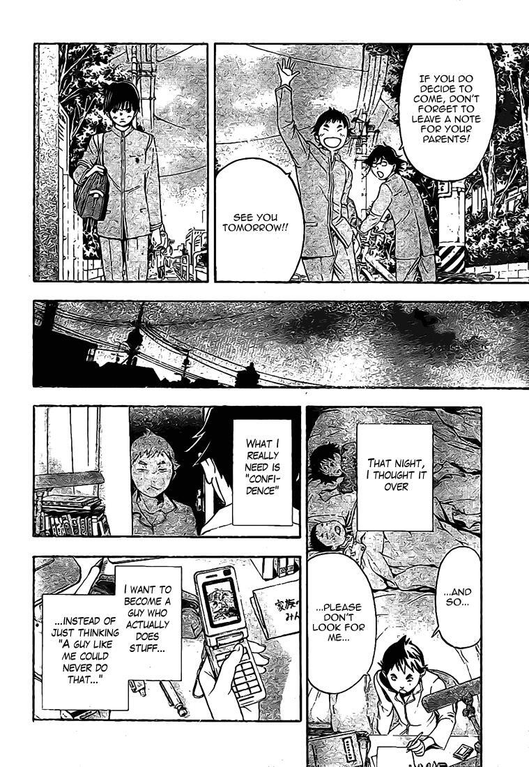 Read Hatsukoi Limited Manga Online