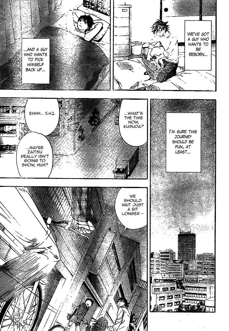 Read Hatsukoi Limited Manga Online