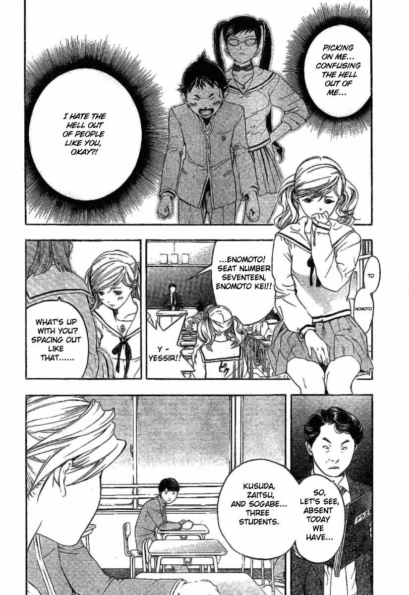 Read Hatsukoi Limited Manga Online