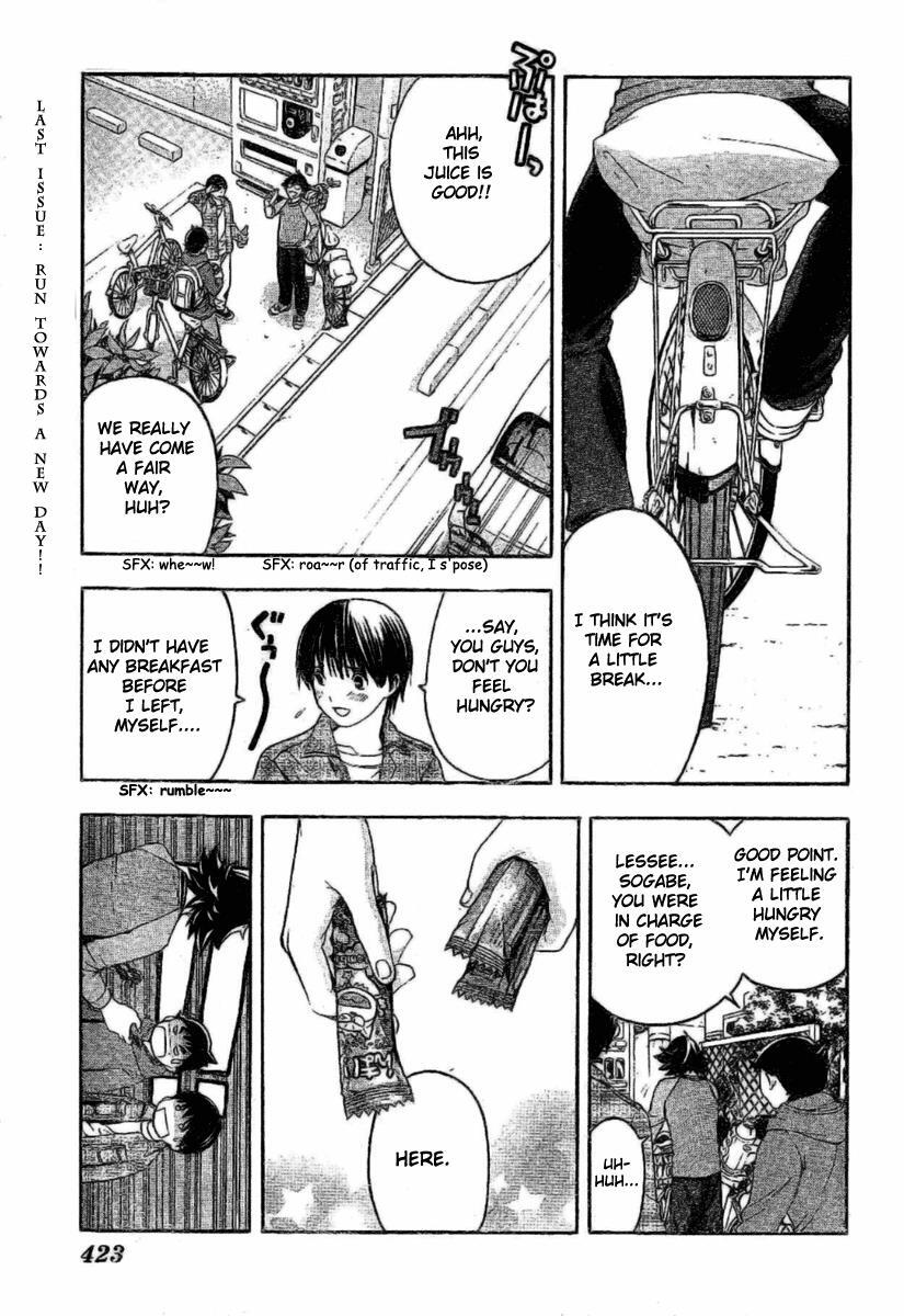 Read Hatsukoi Limited Manga Online