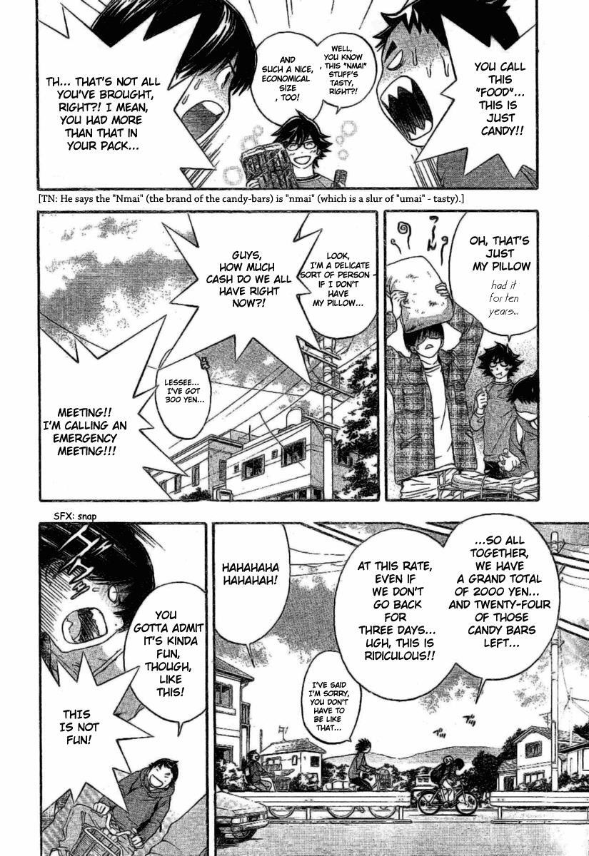 Read Hatsukoi Limited Manga Online