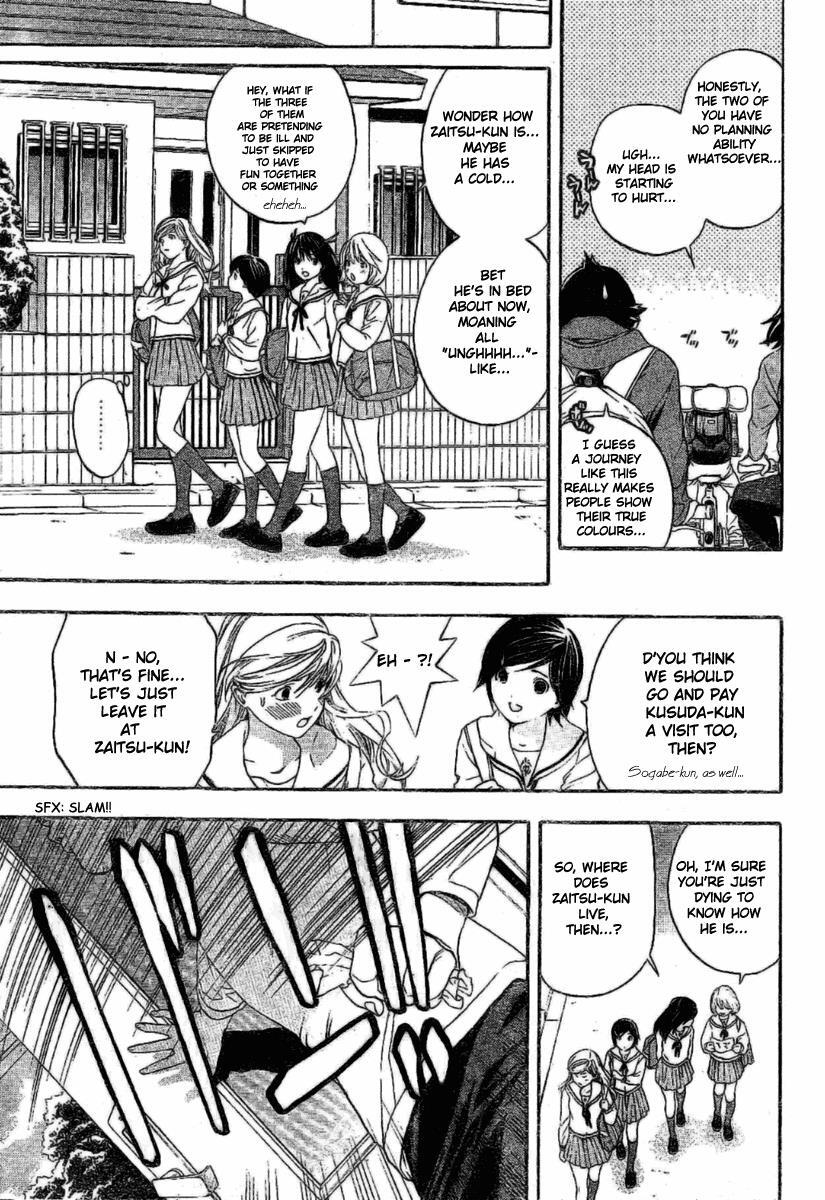 Read Hatsukoi Limited Manga Online