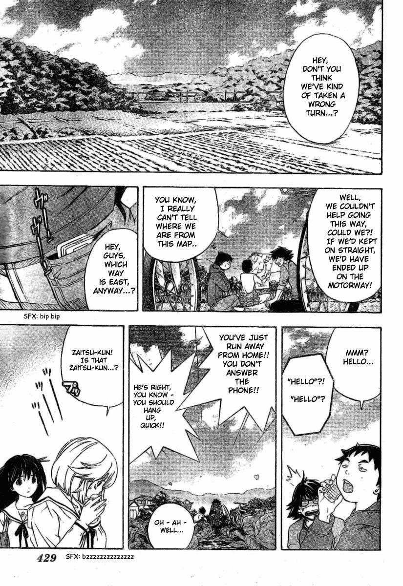 Read Hatsukoi Limited Manga Online