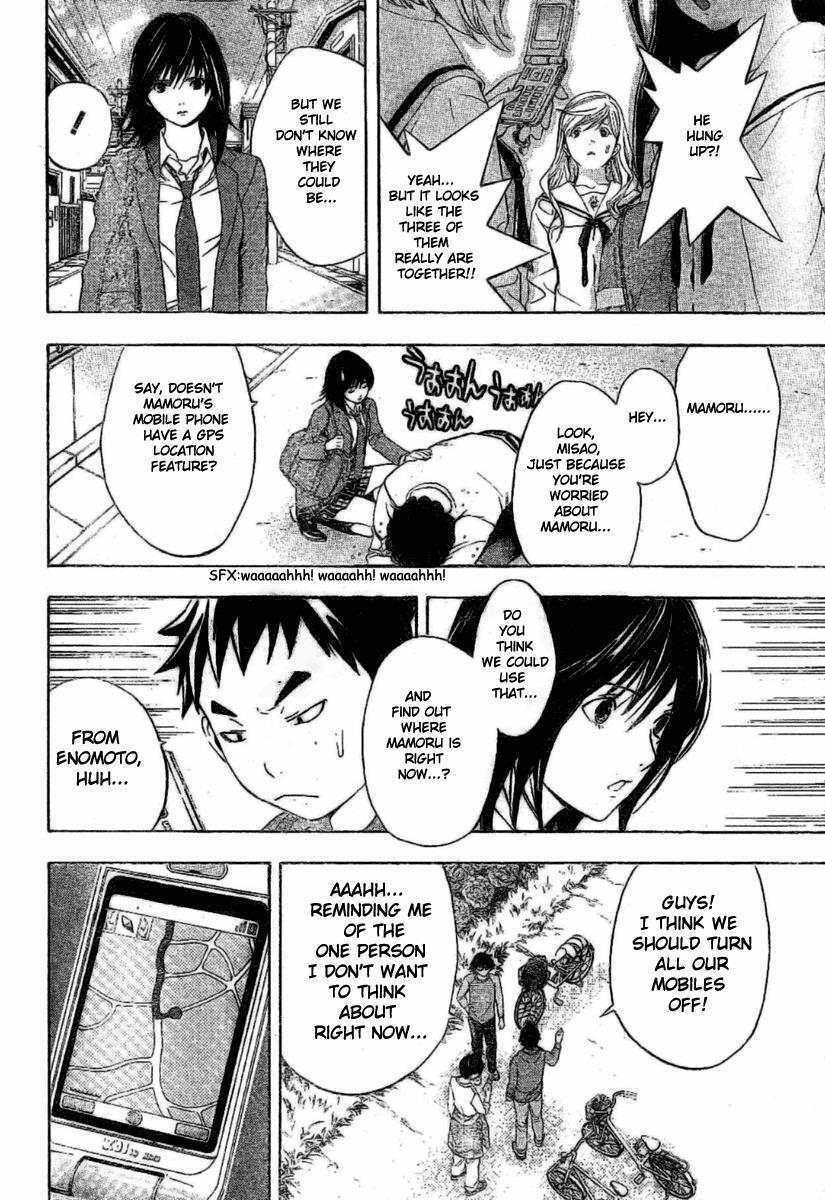 Read Hatsukoi Limited Manga Online