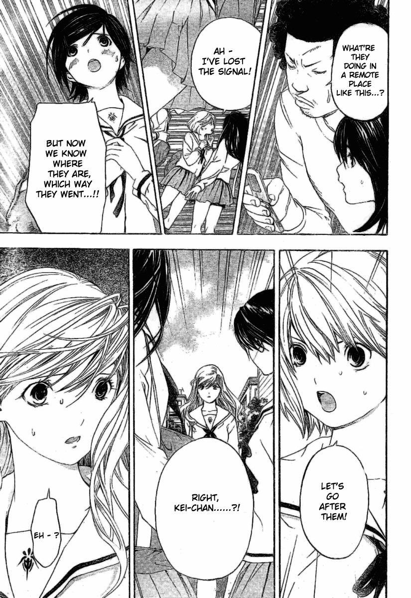 Read Hatsukoi Limited Manga Online