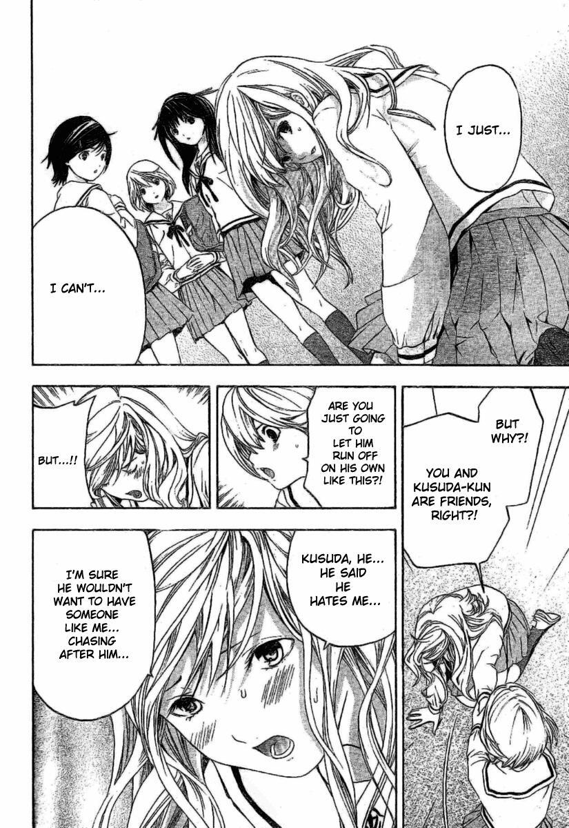 Read Hatsukoi Limited Manga Online