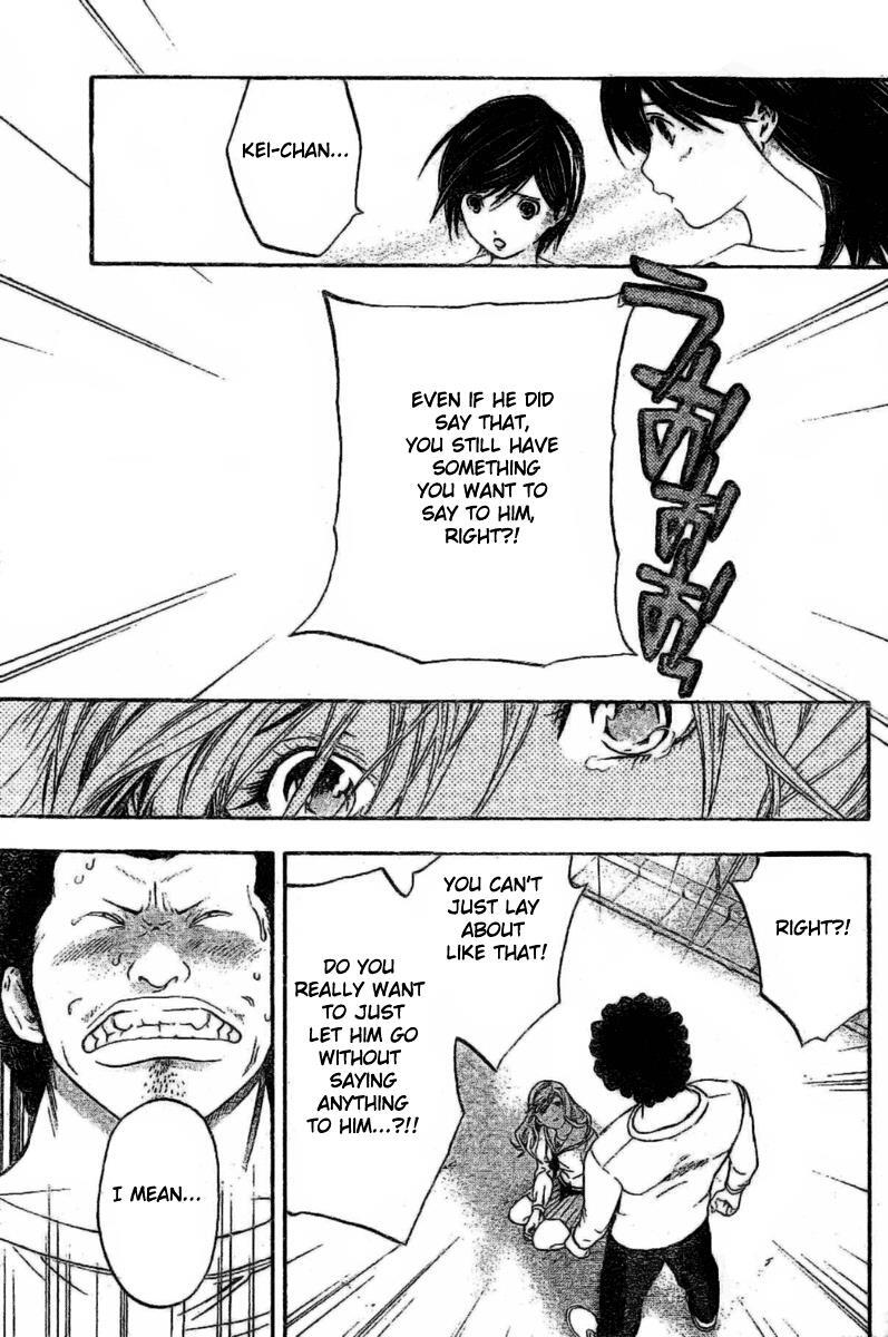 Read Hatsukoi Limited Manga Online