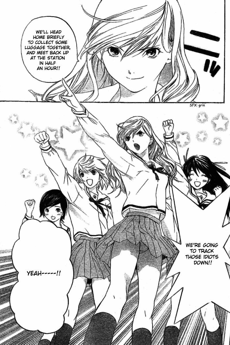 Read Hatsukoi Limited Manga Online